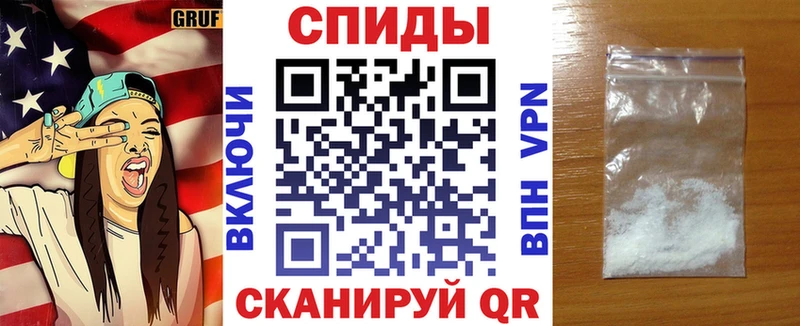 Купить  Дубовка  Амфетамин Розовый 