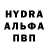 МДМА crystal Michael Gundersen