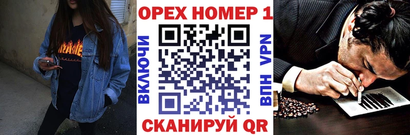 Купить  Дубовка  КОКАИН 97% 