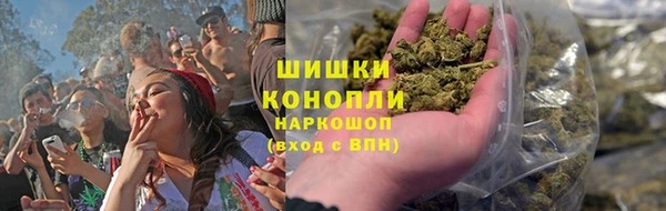 mix Зеленодольск