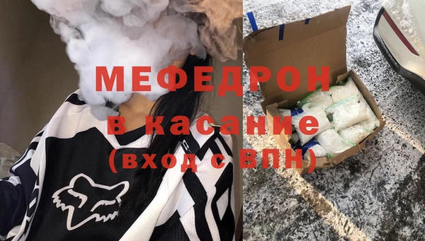 кокаин перу Зерноград