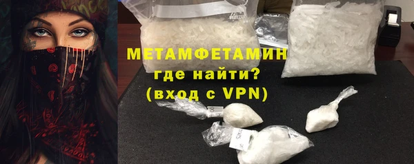 ешки Инта