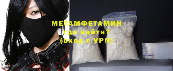 скорость Инсар