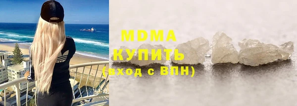 mix Зеленодольск
