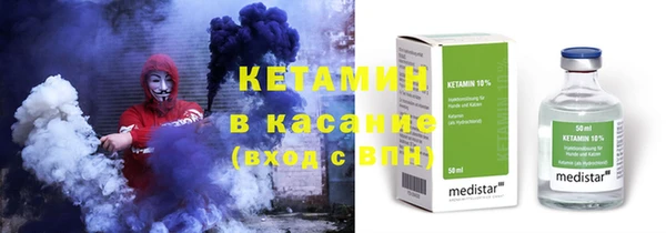 кокаин перу Зерноград