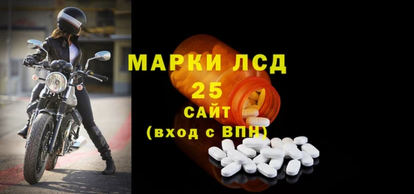 кокаин перу Зерноград