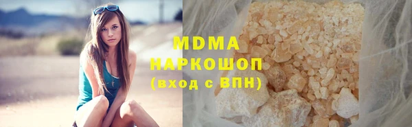 скорость Инсар