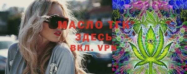 mix Зеленодольск