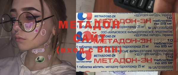 mix Зеленодольск