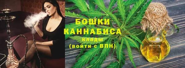скорость Инсар