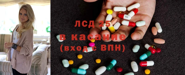 mix Зеленодольск
