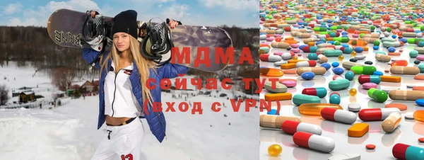 mix Зеленодольск