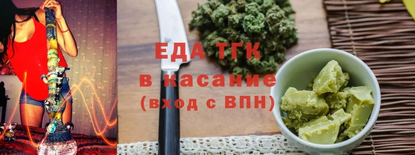 mix Зеленодольск
