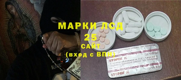кокаин перу Зерноград
