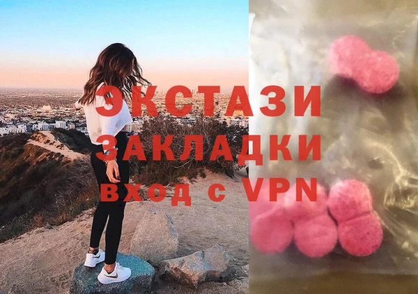 mix Зеленодольск