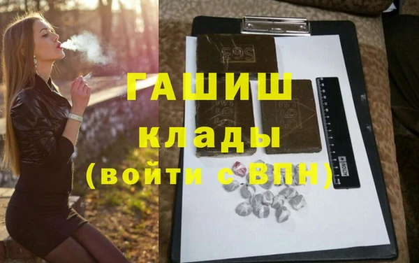 прущие грибы Иннополис
