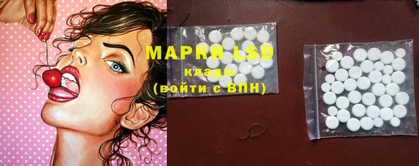 mix Зеленодольск