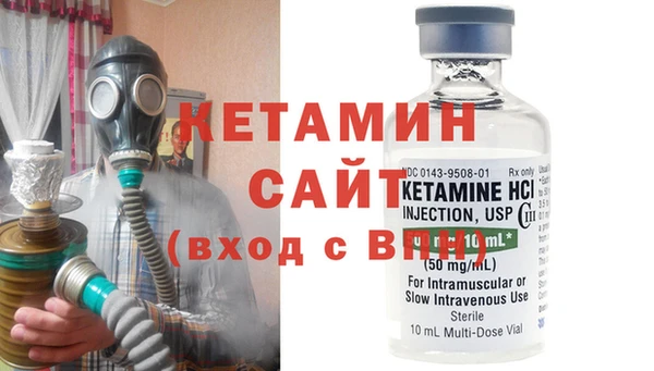 mix Зеленодольск
