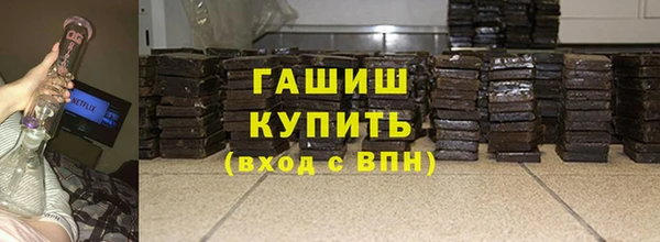 mix Зеленодольск