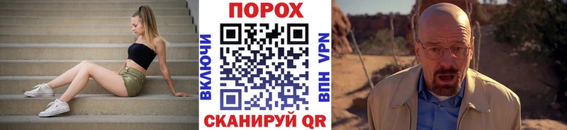 Купить где  Дубовка  Метамфетамин Декстрометамфетамин 99.9% 