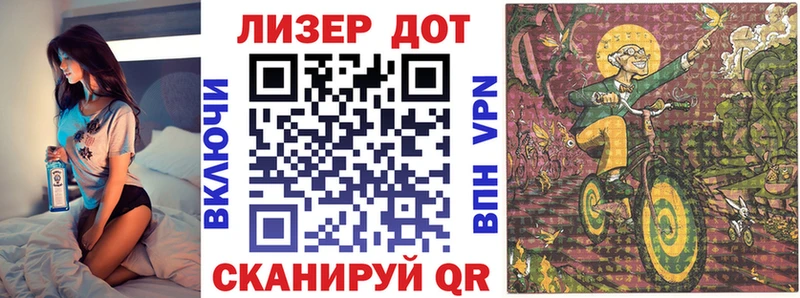 Марки NBOMe 1,5мг  Купить закладки  Дубовка 