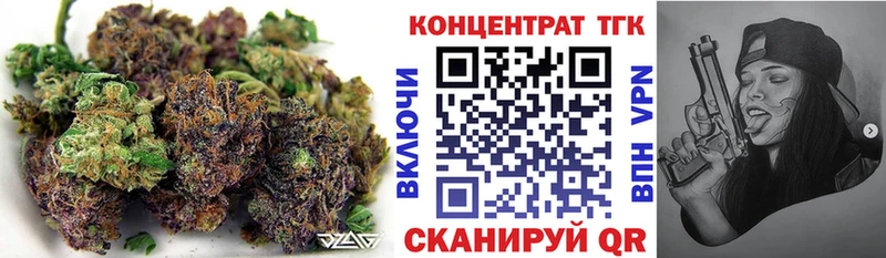 Купить  Дубовка  Дистиллят ТГК вейп 
